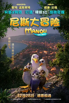 国产在线观看精品一区二区三区91